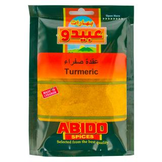 Kurkuma, Abido (Turmeric powder)