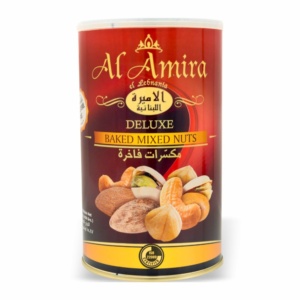 Solené oříšky, Al Amira Deluxe