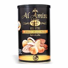 Solené oříšky, Al Amira Elite