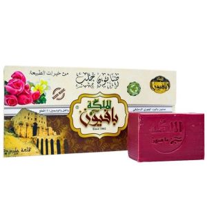 Tradiční Aleppské mýdlo s damašskými růžemi, arabským jasmínem a jasmínem 4ks v karbice/150g (Queen Pafion)