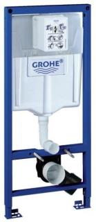 GROHE RAPID SL předstěnový modul 500x1130mm pro WC