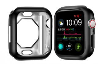 Silikonové pouzdro lesklé pro Apple Watch series 8/7 (41 mm) Barva: Černá