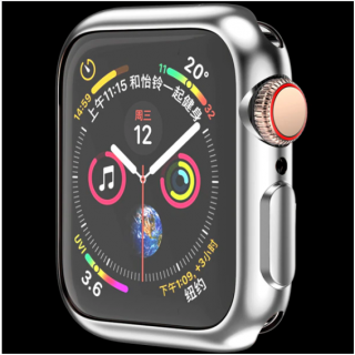 Silikonové pouzdro s ochranou displeje pro Apple Watch series 3/2/1 (42 mm) Barva: Stříbrná