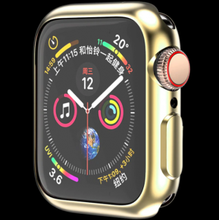 Silikonové pouzdro s ochranou displeje pro Apple Watch series 3/2/1 (42 mm) Barva: Zlatá