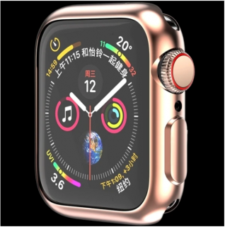 Silikonové pouzdro s ochranou displeje pro Apple Watch series SE/6/5/4 (40 mm) Barva: Růžově zlatá