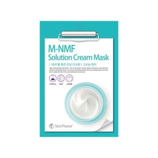 Prémiová krémová maska s přírodními faktory pro hlubokou hydrataci (1 ks, 30 g)