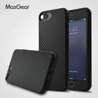 Carbon kryt (bumper) pro iPhone Barva: 6 Plus / 6S Plus