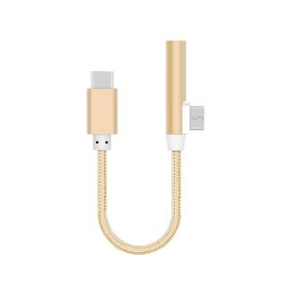 Rozdvojka z USB-C na 3,5 mm jack a USB-C Barva: Zlatá s odbočkou
