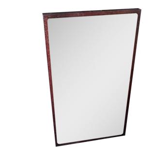Zrcadlo Easy 60 (EASY 60)