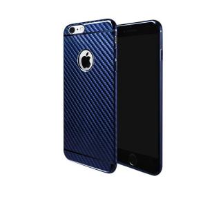 3D kryt na iPhone 7/8 s karbonovými vlákny - Tmavě modrý