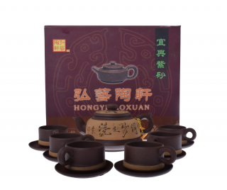 Luxusní čajový set Bat Trang - Hnědý s čínskými znaky
