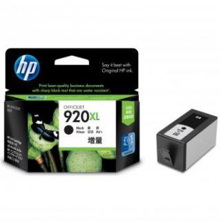 HP CD975AE originální (HP 920xl black, CD975AE originální zásobník)