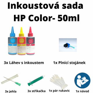 Inkoustová sada pro HP 22/28/57 color 50ml (Inkoustová sada pro HP 22/28/57 color 50ml)