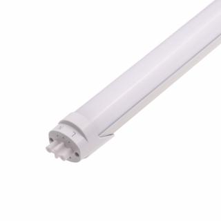 LED zářivka T8 150cm 25W TP150/160lm