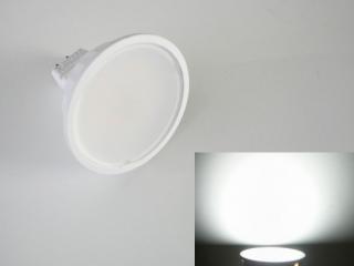 LED žárovka MR16 5W LU5W LUMENMAX STUDENÁ BÍLÁ