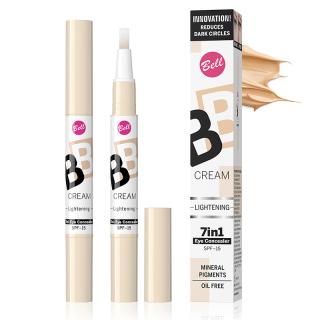 BB Cream Odstíny: 02 Sand