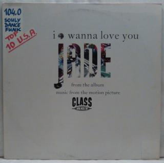 Jade  ‎– I Wanna Love You, 1992