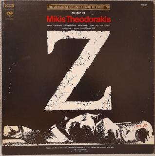 Mikis Theodorakis - Z (The Original Soundtrack Recording)