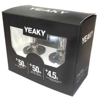 Xenonové výbojky Yeaky +50% Power (2ks) D4S, 4500K