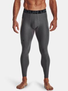 Kompresní legíny Under Armour HG Armour Leggings-GRY 1361586-090 Velikost: XXL