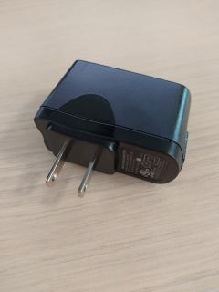 Adaptér na USB s USA koncovkou, černá