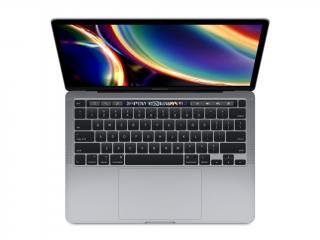 Apple MacBook Pro 13  Mid-2017 (A1706)