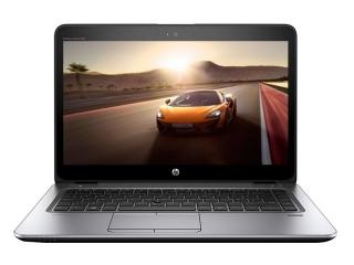 HP EliteBook 745 G3 - B kategorie