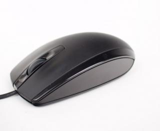 HP Unbranded Portia USB Mouse