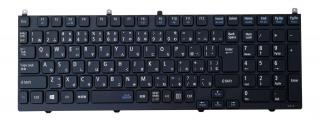 Originální klávesnice NEC versapro VK-H