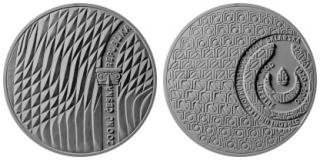 2020 - 200 Kč - Stříbrná pamětní mince ČNB - 100. výročí založení Střední uměleckoprůmyslové školy sklářské v Železném Brodě - 13 g - 0.925 Ag - PROOF