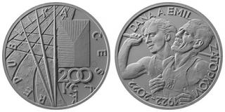 2022 - 200 Kč - Stříbrná pamětní mince ČNB - 100. výročí narození Dany a Emila Zátopkových - 13 g - 0.925 Ag - PROOF