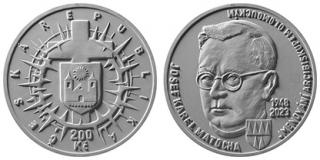 2023 - 200 Kč - Stříbrná pamětní mince ČNB - 75. výročí jmenování Josefa Karla Matochy arcibiskupem olomouckým - 13 g - 0.925 Ag - PROOF