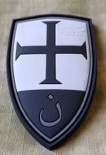 nášivka 3D JTG štít s křížem  Crusader shield , šedá/černá