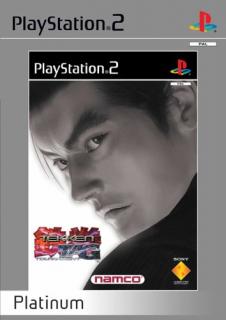 PS2 Tekken Tag Tournament Platinum
