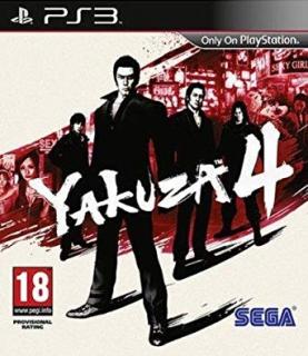PS3 Yakuza 4