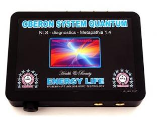 Oberon System Quantum
