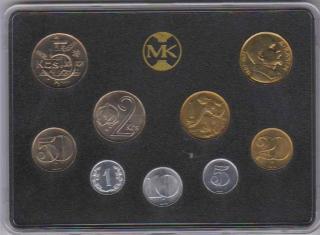 NA3 024 Sada mincí, 1992