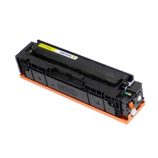 Canon CRG 054 HY - kompatibilní žlutý toner, XL kapacita (2.300 str.), 3025C002