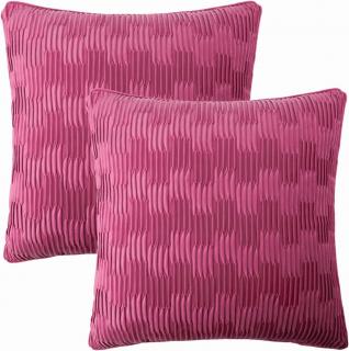 2ks Povlak na polštář sametový univerzální 45×45 cm, růžová