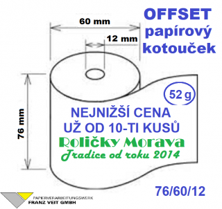 Papírový kotouček 76/60/12 návin 35 m cena za: 10 ks kotoučků ve fólii