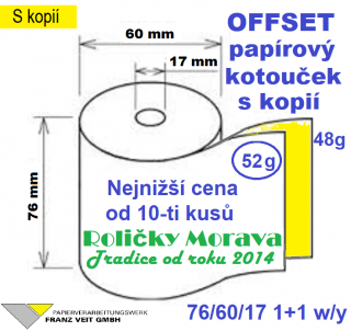 Papírový kotouček se žlutou kopií 76/60/17 cena za: 1 ks kotouček