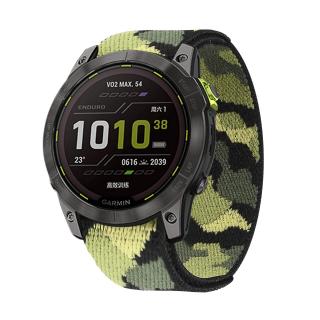 22mm CAMO Pratelný nylonový provlékací maskáčový řemínek pro Garmin Fenix Epix 2 PRO na suchý zip velcro UltraFit Zelená