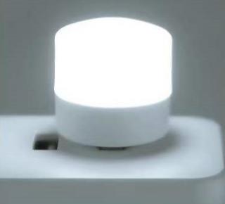Mini LED žárovka noční lampička světlo do USB 1 W bílá teplá studená 5V 1A 6500K 3000K Bílá plochá (studená)