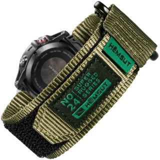 RUGGED 26mm robustní nylonový prošívaný řemínek pro Garmin Fenix Tactix QuickFit Army green