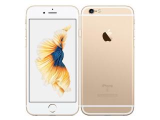 Apple iPhone 6S 64GB - Gold