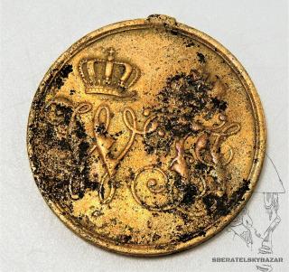 Bronzová pamětní medaile na válku prusko-dánskou 1864
