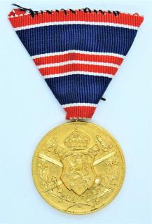 Bulharská pamětní medaile na válku 1915-1918