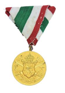 Bulharská pamětní medaile na válku 1915-1918