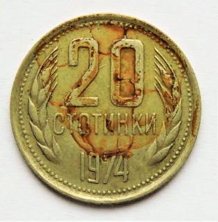 Bulharsko - 20 stotinki 1974