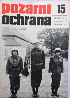 Časopis požární ochrana 1976 - 1989